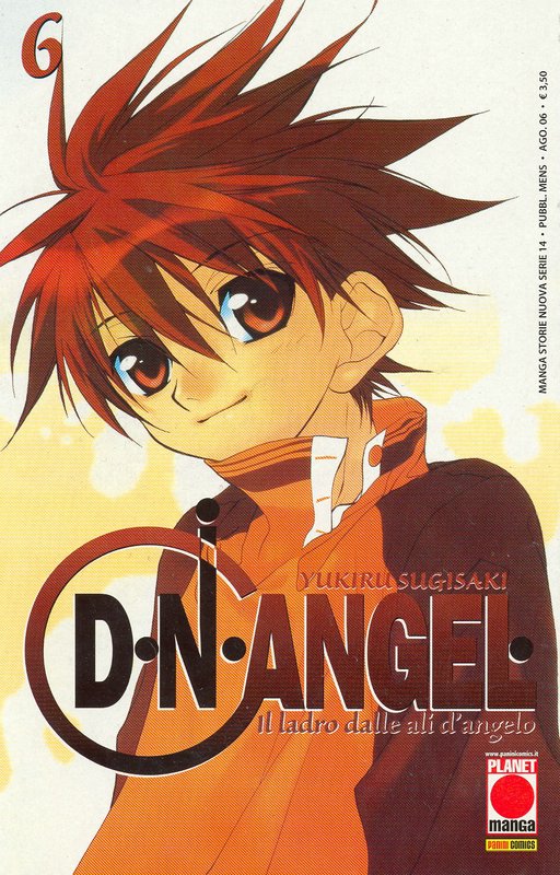 Otaku Gallery  / Anime e Manga / D.N.Angel / Cover Manga / Cover Italiane / 06.jpg